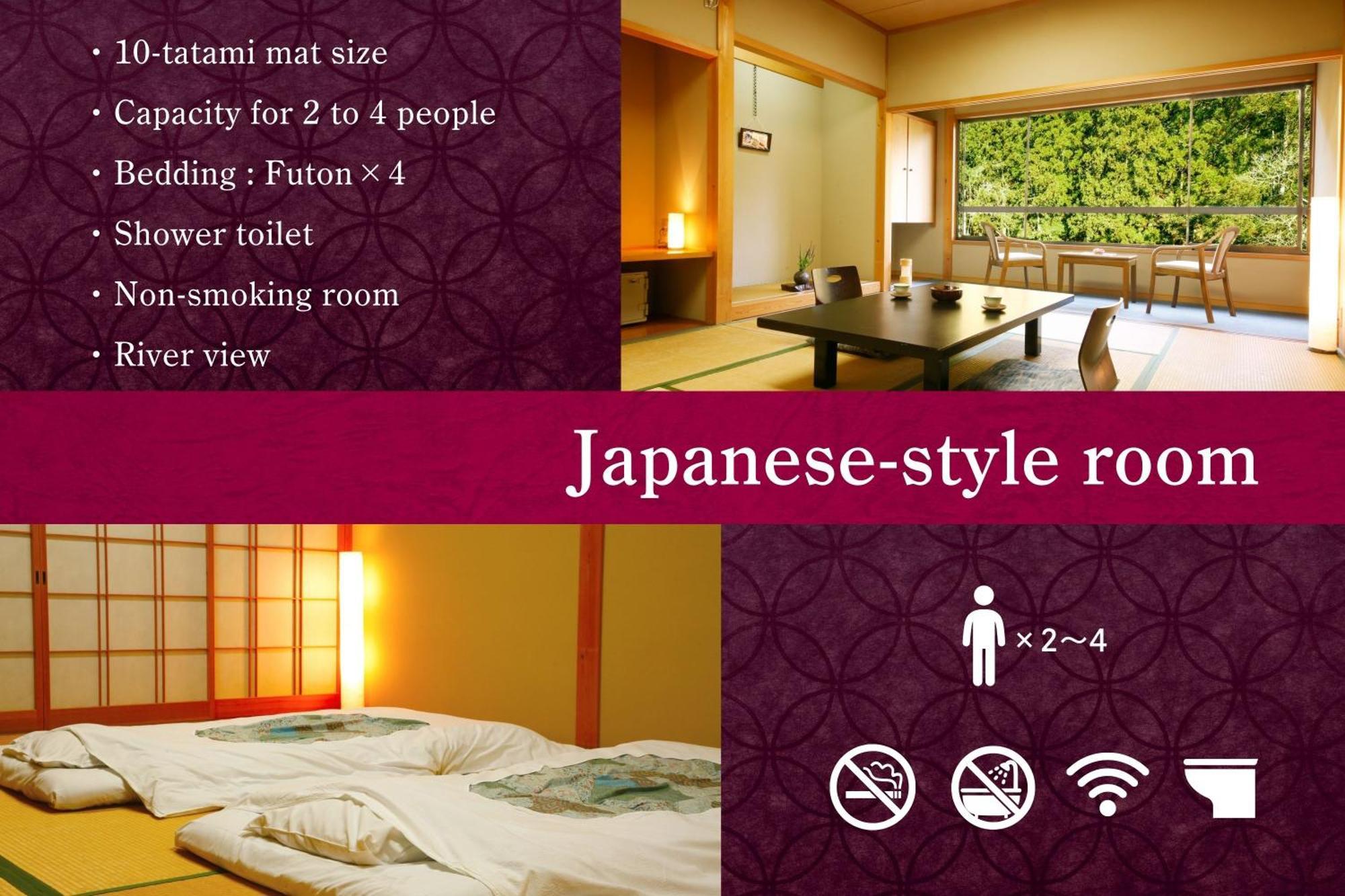 Ryokan Chinsen-Rou Nantan city Quarto foto