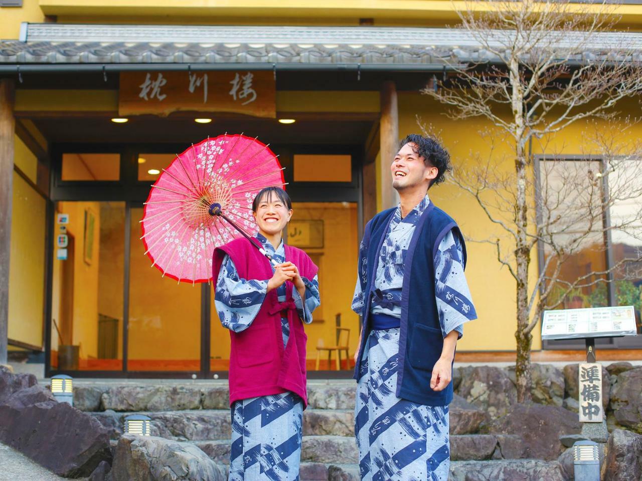 Ryokan Chinsen-Rou Nantan city Exterior foto